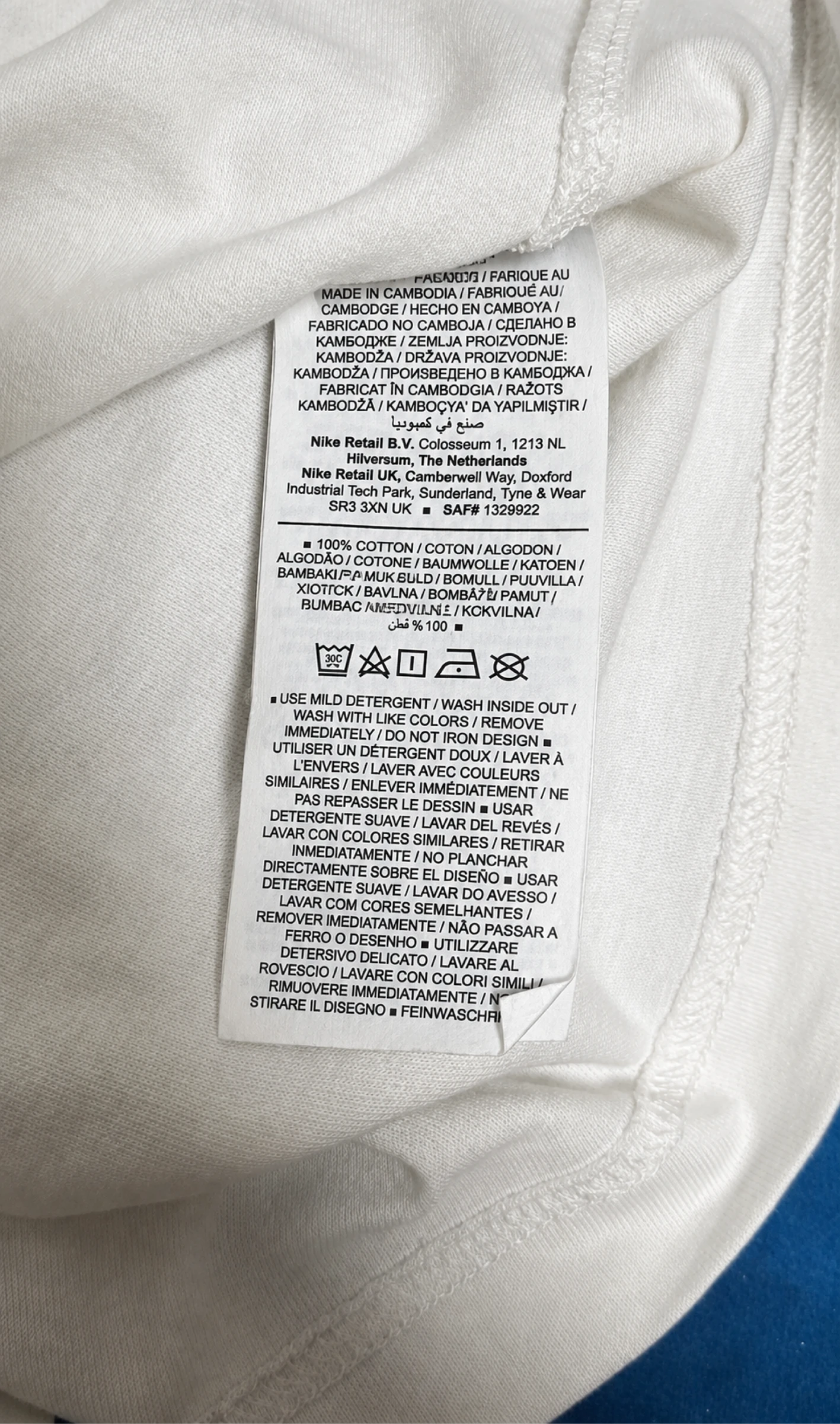 Camiseta Nike Air Max blanca estampada  – photo 4